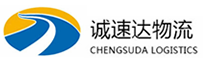 宁波到常德物流公司